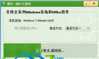 1503713820641216.png 旗舰版