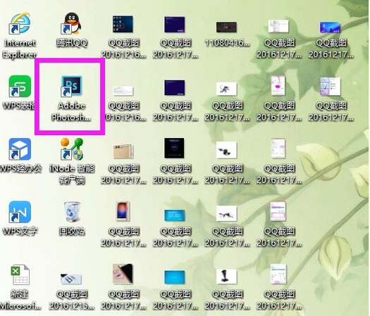 1502767003731841.png 电脑经常死机是什么原因