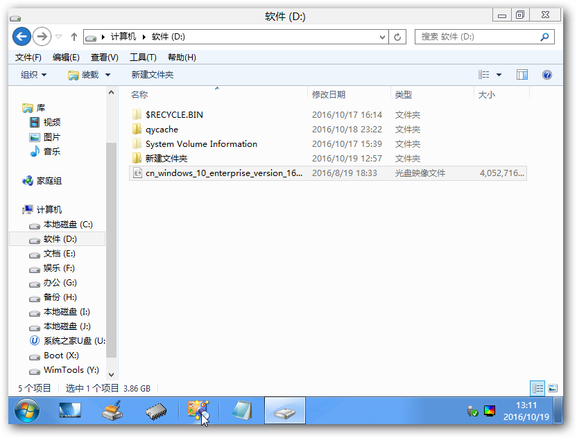 原版镜像.png 原版镜像.png