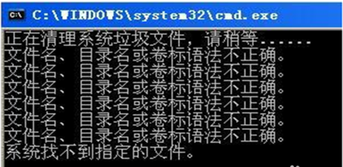 1502953042740663.png 电脑老死机怎么办