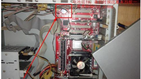 1503649736102234.png 恢复开机