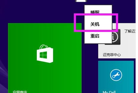 1502767184110165.png 电脑经常死机是什么原因