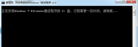 1503655465572537.png win7