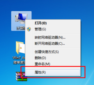 1503655573139375.png win7