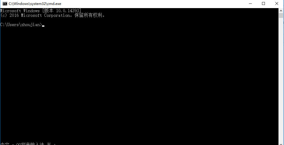 1502705354138265.png win7旗舰正版激活密钥