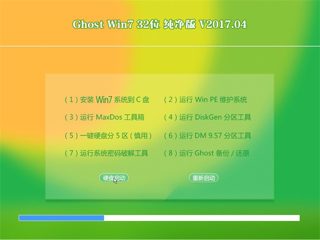 1497518647207111.jpg