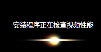 1503901491239773.png ie10