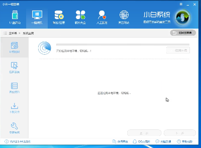 1503371971477222.png 装win7