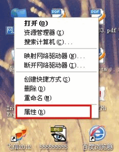 1505119042577572.gif 查看ip