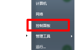 1503973588187059.png 电脑屏幕