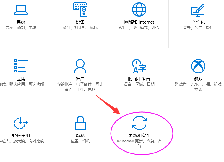 win10 win10