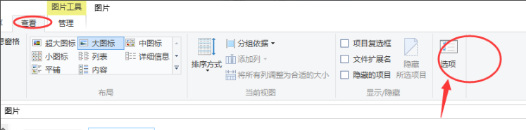 1505184401542587.png 隐藏文件