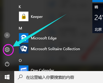 win10 win10