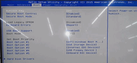 1505899737759166.gif 戴尔bios