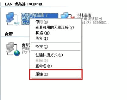 1505119044119602.gif 查看ip