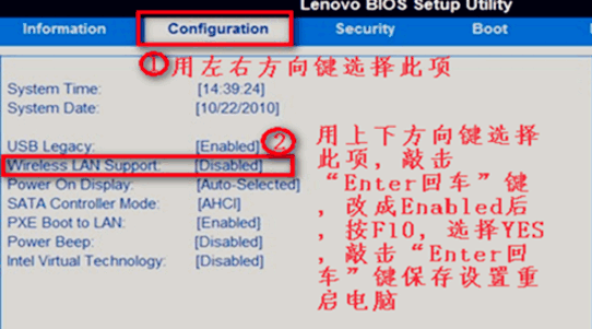 1505723886347567.gif 无线网连接不了