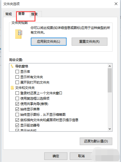 1505184421161627.png 隐藏文件