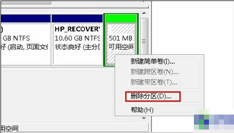 1504941796144758.gif 硬盘分区