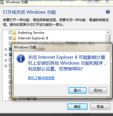 1505552477739888.png ie