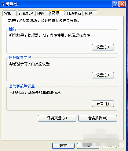 1505113348136514.png 虚拟内出
