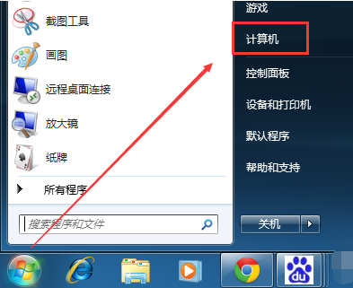 1504779133557864.png win7