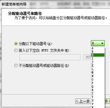 1504856378137082.png 分区