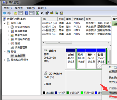 1504856298590912.png 分区