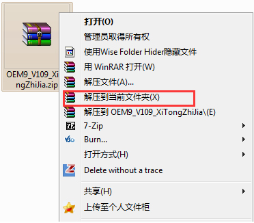 1505528961262838.png win7