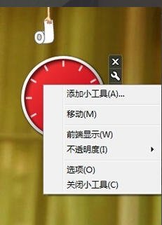 win7 win7