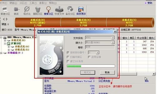 win7 win7