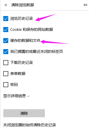 1505898154742599.png 浏览器