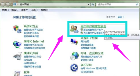 win7 win7