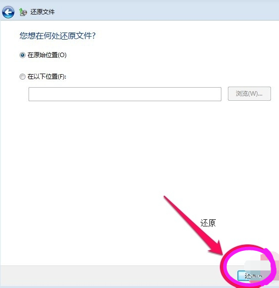 1506498698906163.png win7