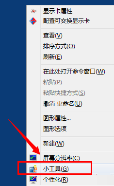 win7 win7