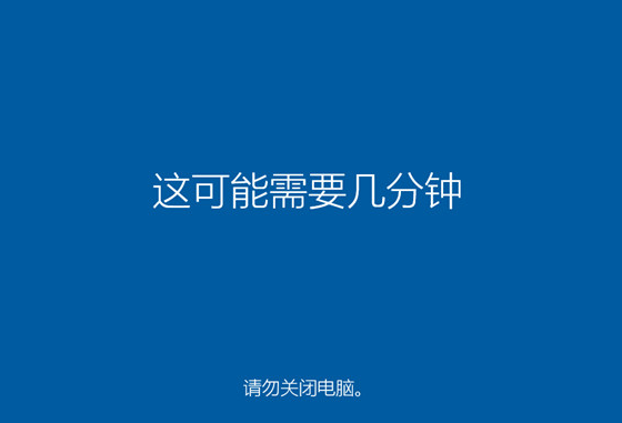 win10 win10