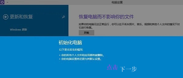 1506086040243732.png 电脑