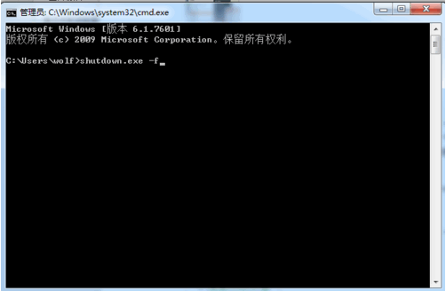 1506326363271186.gif 关不了机