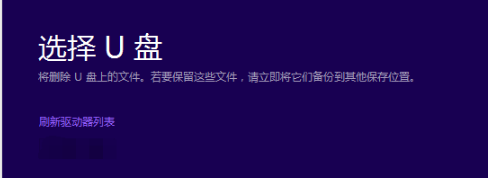 1506494345494306.png win7