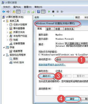 win7 win7