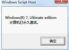 1505529000613331.png win7