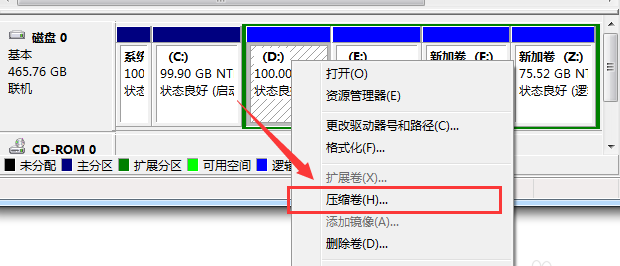 1505984681746386.png win7