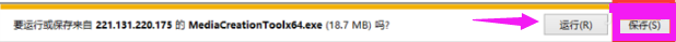 1506494262425110.png win7