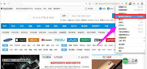 系统 系统