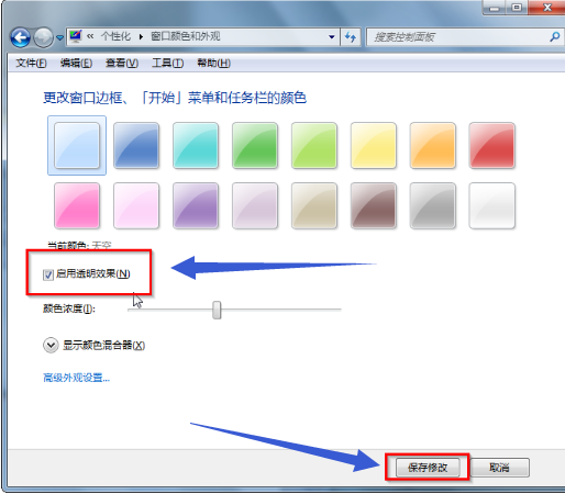 win7 win7