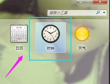 win7 win7