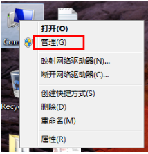 1506497672140997.png win7
