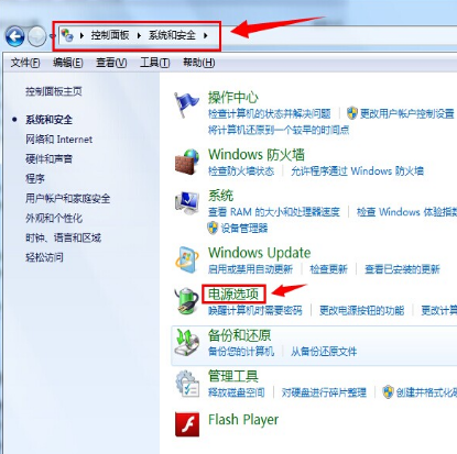 1506496613620087.png win7