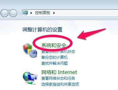 1506498526750000.png win7