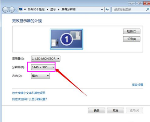 win7 win7