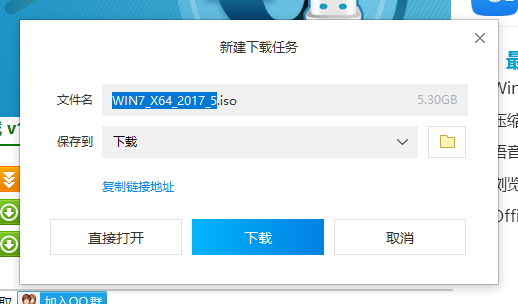 win7 win7